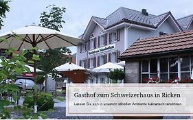 Gasthof zum Schweizerhaus
